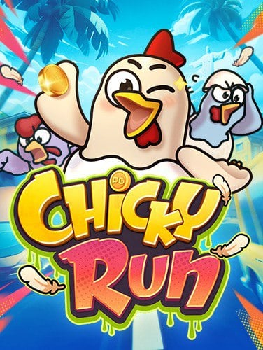 เกมยอดนิยมเชิญชวน สมัคร ฟรี ไม่มี ขั้น ต่ํา